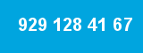 929 128 41 67 929 128 41 67